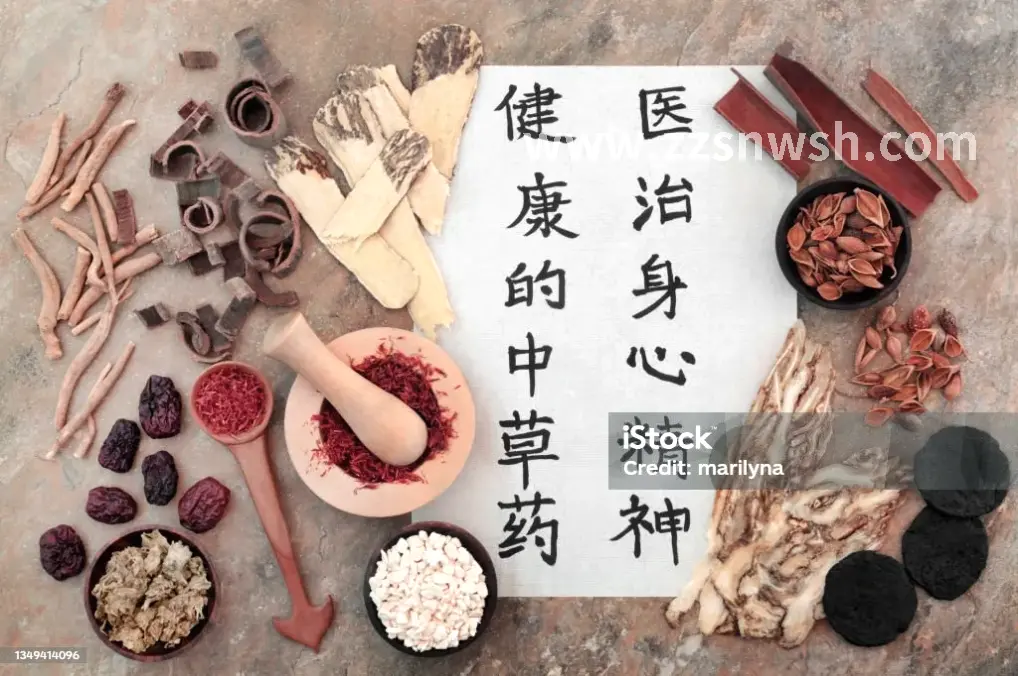 舒适的按摩房间