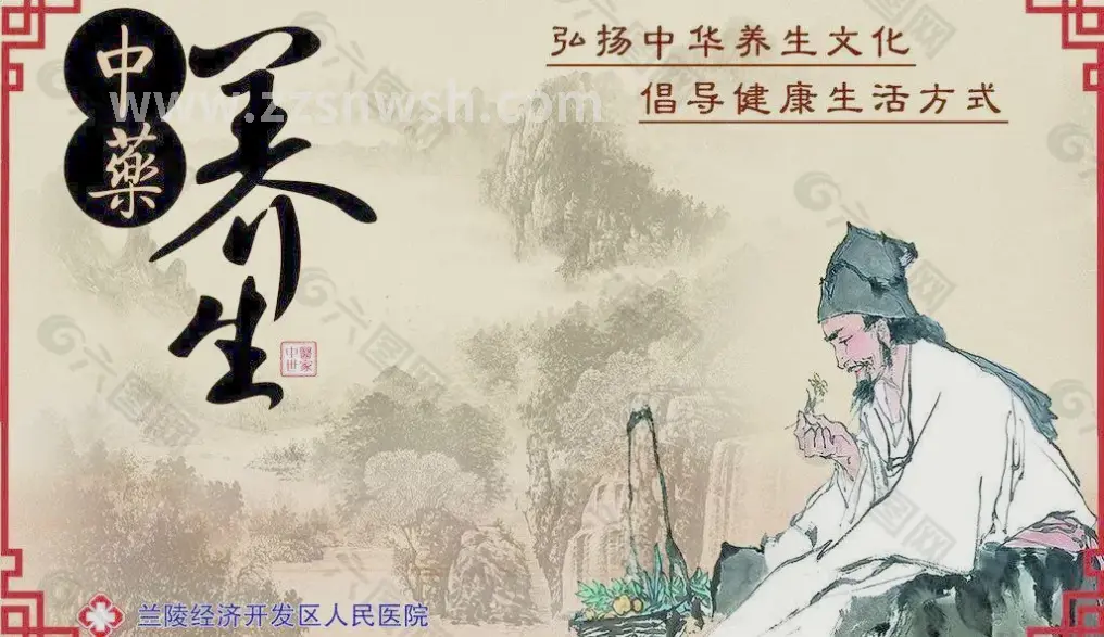 郑州光波房桑拿