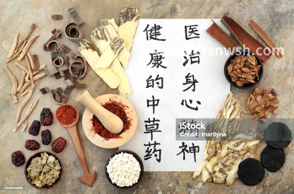 手部按摩
